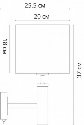 Бра Arte Lamp Robert A5029AP-1SS в Можге - mozhga.mebel24.online | фото 3