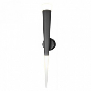 Бра Arte Lamp Sabik A6010AP-1BK в Можге - mozhga.mebel24.online | фото 2
