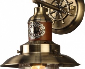 Бра Arte Lamp Sailor A4524AP-1AB в Можге - mozhga.mebel24.online | фото 3