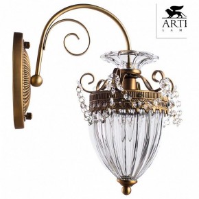 Бра Arte Lamp Schelenberg A4410AP-1SR в Можге - mozhga.mebel24.online | фото 2