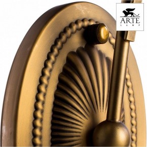 Бра Arte Lamp Schelenberg A4410AP-1SR в Можге - mozhga.mebel24.online | фото 5