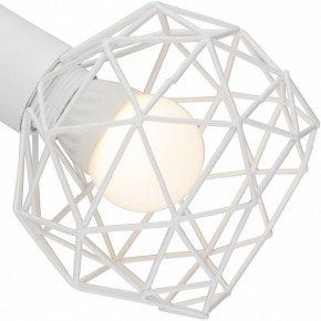 Бра Arte Lamp Sospiro A6141AP-1WH в Можге - mozhga.mebel24.online | фото 2