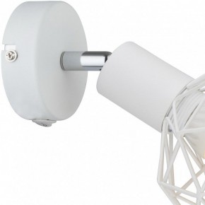 Бра Arte Lamp Sospiro A6141AP-1WH в Можге - mozhga.mebel24.online | фото 3