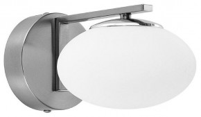 Бра Citilux Atman Smart CL226B311 в Можге - mozhga.mebel24.online | фото