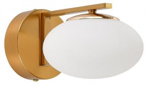 Бра Citilux Atman Smart CL226B313 в Можге - mozhga.mebel24.online | фото