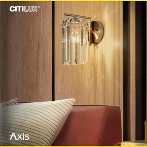 Бра Citilux AXIS CL313413 в Можге - mozhga.mebel24.online | фото 12