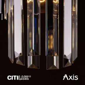 Бра Citilux AXIS CL313413 в Можге - mozhga.mebel24.online | фото 14
