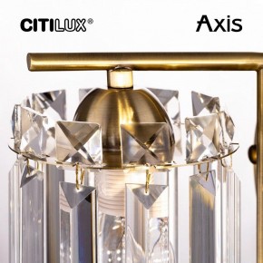 Бра Citilux AXIS CL313413 в Можге - mozhga.mebel24.online | фото 15