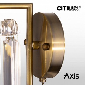 Бра Citilux AXIS CL313413 в Можге - mozhga.mebel24.online | фото 16