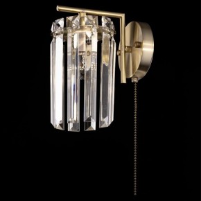 Бра Citilux AXIS CL313413 в Можге - mozhga.mebel24.online | фото 4