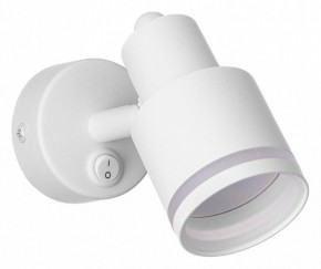 Бра Citilux Bruno CL565510 в Можге - mozhga.mebel24.online | фото