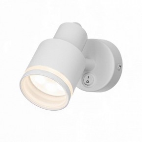 Бра Citilux Bruno CL565510 в Можге - mozhga.mebel24.online | фото 2