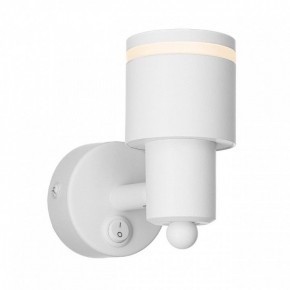 Бра Citilux Bruno CL565510 в Можге - mozhga.mebel24.online | фото 6