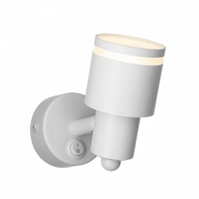 Бра Citilux Bruno CL565510 в Можге - mozhga.mebel24.online | фото 7