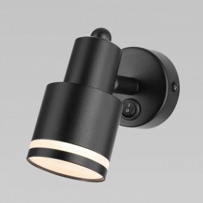 Бра Citilux Bruno CL565511 в Можге - mozhga.mebel24.online | фото 4