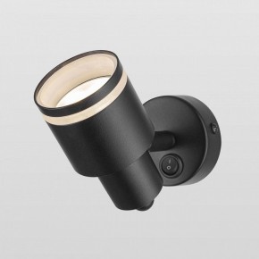 Бра Citilux Bruno CL565511 в Можге - mozhga.mebel24.online | фото 7