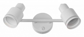 Бра Citilux Bruno CL565520 в Можге - mozhga.mebel24.online | фото 2