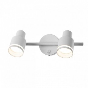 Бра Citilux Bruno CL565520 в Можге - mozhga.mebel24.online | фото 4