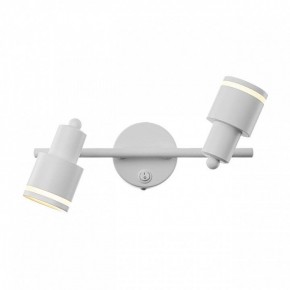 Бра Citilux Bruno CL565520 в Можге - mozhga.mebel24.online | фото 6