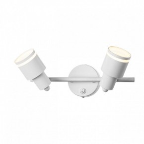 Бра Citilux Bruno CL565520 в Можге - mozhga.mebel24.online | фото 7
