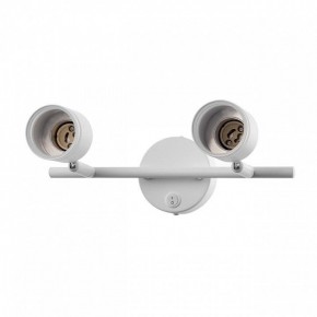 Бра Citilux Bruno CL565520 в Можге - mozhga.mebel24.online | фото 8