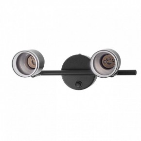 Бра Citilux Bruno CL565521 в Можге - mozhga.mebel24.online | фото 4