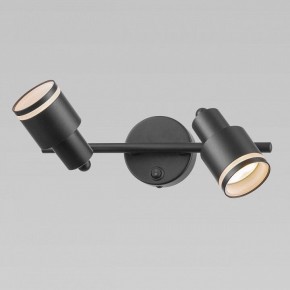 Бра Citilux Bruno CL565521 в Можге - mozhga.mebel24.online | фото 9