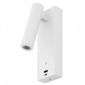 Бра Citilux Декарт CL704430 в Можге - mozhga.mebel24.online | фото 2