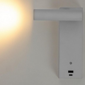 Бра Citilux Декарт CL704430 в Можге - mozhga.mebel24.online | фото 5