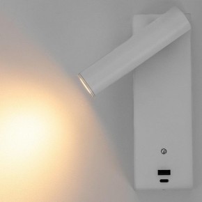 Бра Citilux Декарт CL704430 в Можге - mozhga.mebel24.online | фото 6