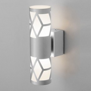 Бра Elektrostandard Fanc a051740 в Можге - mozhga.mebel24.online | фото