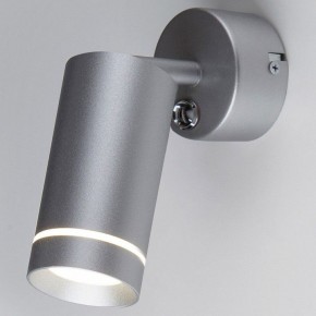 Бра Elektrostandard Glory MRL LED 1005 в Можге - mozhga.mebel24.online | фото