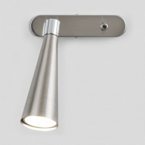 Бра Elektrostandard Horn a047872 в Можге - mozhga.mebel24.online | фото 2
