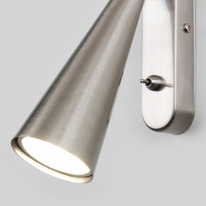 Бра Elektrostandard Horn a047872 в Можге - mozhga.mebel24.online | фото 4