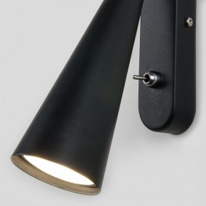 Бра Elektrostandard Horn a047874 в Можге - mozhga.mebel24.online | фото 3
