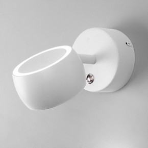 Бра Elektrostandard Oriol a047878 в Можге - mozhga.mebel24.online | фото 2