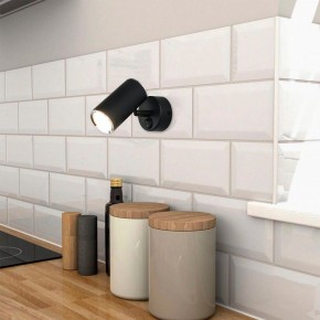 Бра Elektrostandard Rutero a043980 в Можге - mozhga.mebel24.online | фото 3