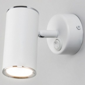 Бра Elektrostandard Rutero a043981 в Можге - mozhga.mebel24.online | фото