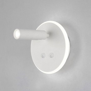 Бра Elektrostandard Tera a043968 в Можге - mozhga.mebel24.online | фото 2