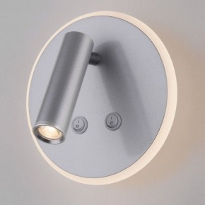Бра Elektrostandard Tera a043969 в Можге - mozhga.mebel24.online | фото