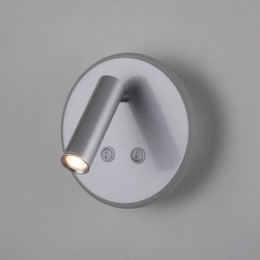 Бра Elektrostandard Tera a043969 в Можге - mozhga.mebel24.online | фото 3