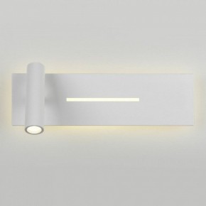 Бра Elektrostandard Tuo a058494 в Можге - mozhga.mebel24.online | фото 2