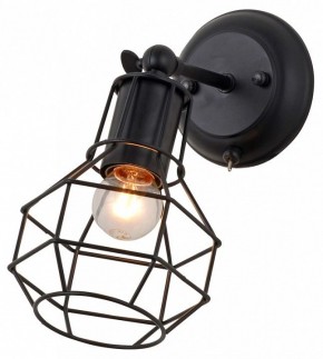 Бра Escada Boston 1129/1A (Black) в Можге - mozhga.mebel24.online | фото