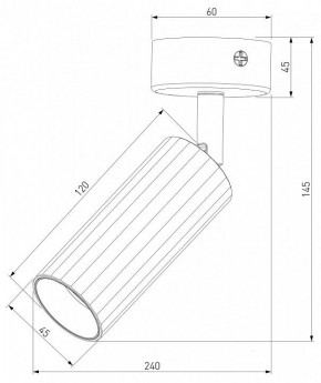 Бра Eurosvet Arris 20098/1 LED черный в Можге - mozhga.mebel24.online | фото 3