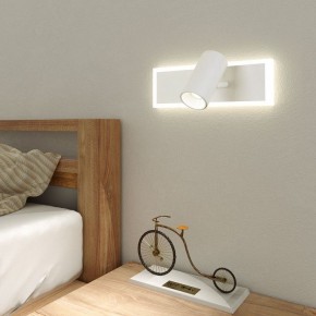 Бра Eurosvet Binar 20127/1 LED белый в Можге - mozhga.mebel24.online | фото 3
