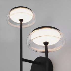 Бра Eurosvet Fungo 50388/2 LED черный в Можге - mozhga.mebel24.online | фото 6