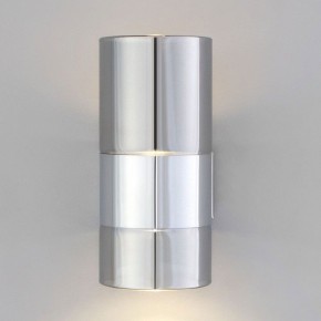 Бра Eurosvet Watford 40021/1 LED хром/дымчатый в Можге - mozhga.mebel24.online | фото 3