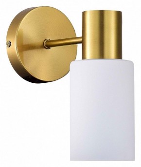Бра EVOLUCE Gessi SLE1139-301-01 в Можге - mozhga.mebel24.online | фото