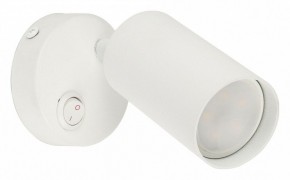 Бра Fametto Sotto UL-00009793 в Можге - mozhga.mebel24.online | фото