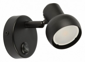 Бра Fametto Sotto UL-00009796 в Можге - mozhga.mebel24.online | фото